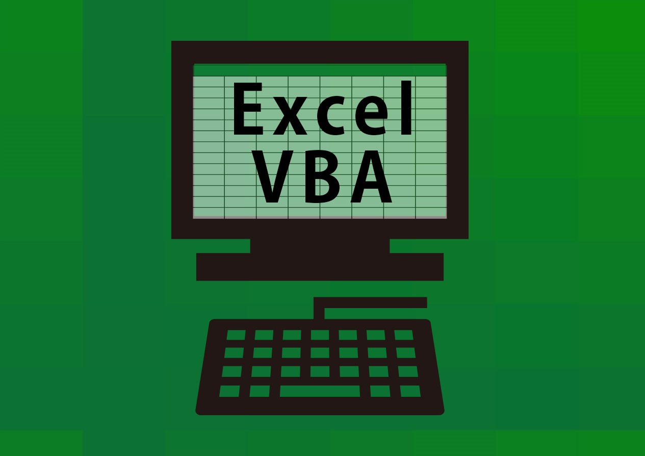 eラーニング「Excel 2019 VBAプログラミング基礎」を動学.tvに公開